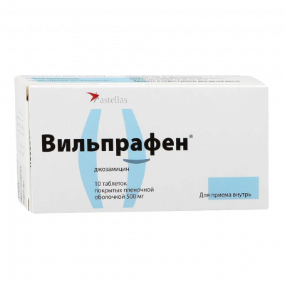Вильпрафен таб. п.п.о. 500мг №10