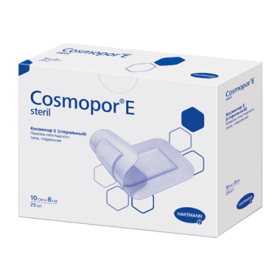 Повязка стер Космопор/Cosmopor 10 х 8см №25  (900806)
