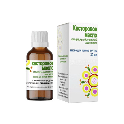 Касторовое масло 30мл