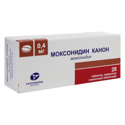 Моксонидин Канон 0,4 мг N28 таблетки