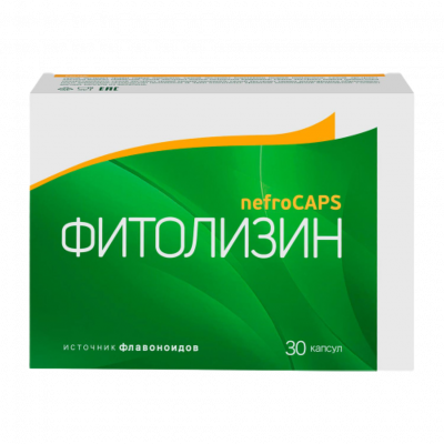 Фитолизин Нефрокапс 356 мг N30 капсулы
