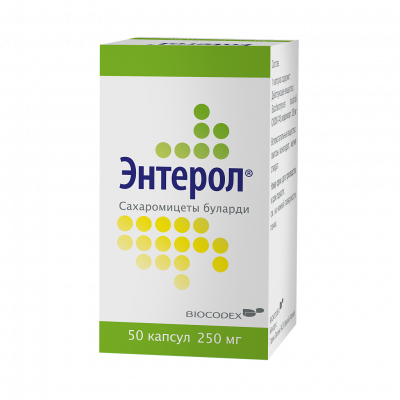 Энтерол 250 мг N50 капсулы