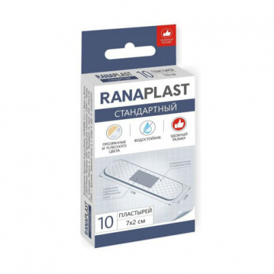 Пластырь бактерицидный Ранапласт/ranaplast стандарт N10