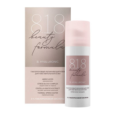 818 Бьюти формула/8.1.8 beauty formula estiqe гиалурон крем увлажняющий д/чувствит кожи 50мл