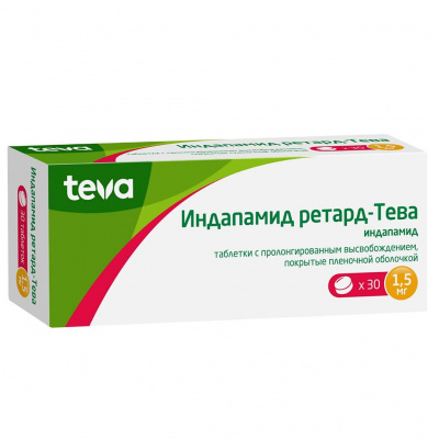 Индапамид Ретард-Тева 1,5 мг N30 таблетки