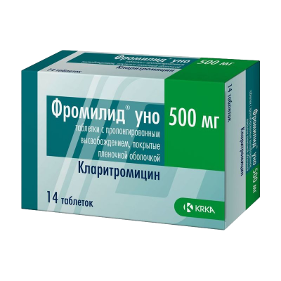 Фромилид Уно 500 мг N14 таблетки