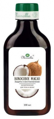 Масло косметическое кокосовое 100мл