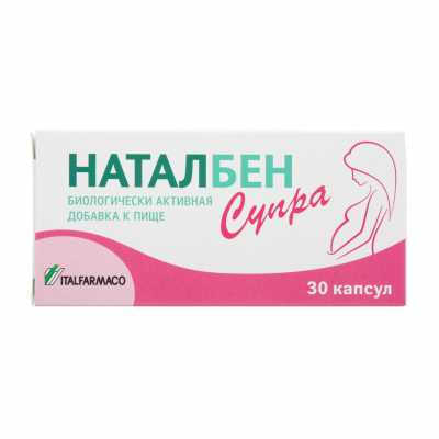 Наталбен Супра N30 капсулы