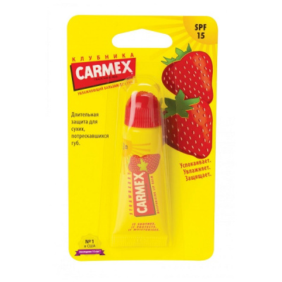 Кармекс Клубника SPF15 бальзам для губ 10 г