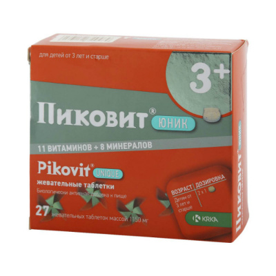 Пиковит Юник N27 таблетки жевательные