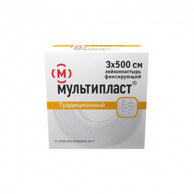 Мультипласт лейкопластырь 3х500 см на тканевой основе