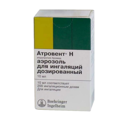 Атровент Н 20 мкг/доза 200 доз аэрозоль для ингаляций дозированный