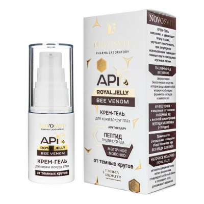 Новосвит api royal jelly крем-гель д/кожи вокруг глаз от темных кругов bee venom 30мл