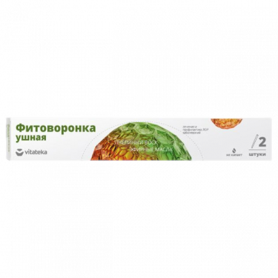 Витатека Фитоворонки ушные Люкс N2