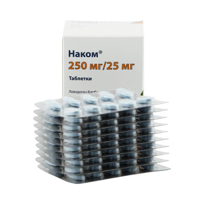 Наком N100 таблетки