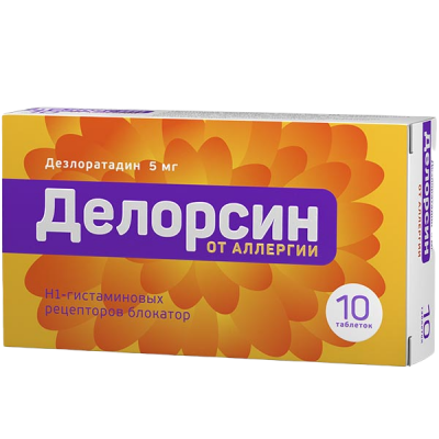 Делорсин таб. 5мг №10