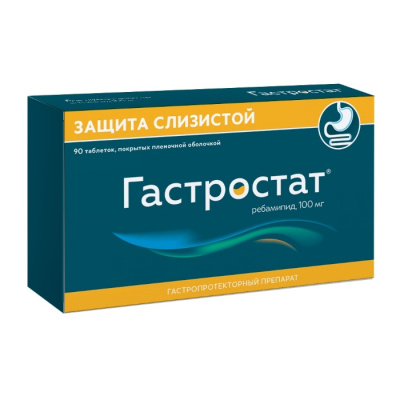 Гастростат таб. п.п.о. 100мг №90