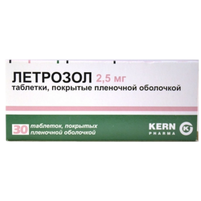 Летрозол 2,5 мг N30 таблетки
