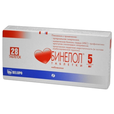 Бинелол 5 мг N28 таблетки