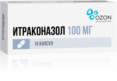 Итраконазол капс. 100мг №15