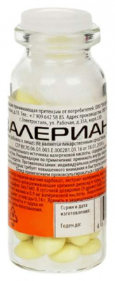 Валериана бад др. №50