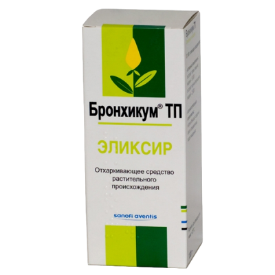 Бронхикум 130 г эликсир