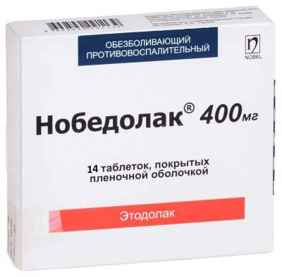 Нобедолак таб. п.п.о. 400мг №14