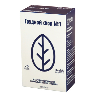 Сбор грудной N1 N20 фильтр-пакеты