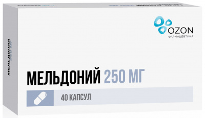 Мельдоний капс. 250мг №40