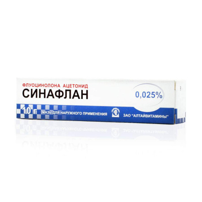 Синафлан мазь 0,025% 10г №1