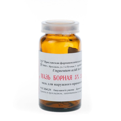 Стрептоцидовая мазь 10% 25г №1