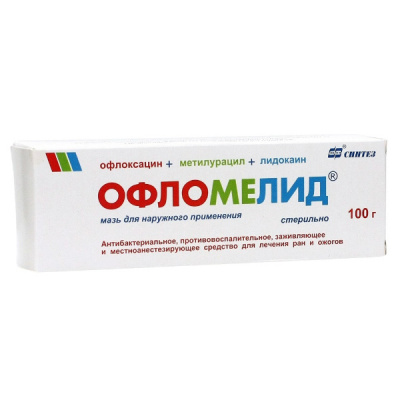 Офломелид 100 г мазь для наружного применения