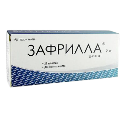 Зафрилла таб. 2мг №28