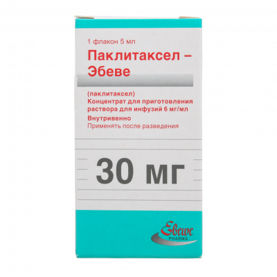 Паклитаксел-Эбеве 6 мг/мл 5 мл N1 концентрат для приготовления раствора