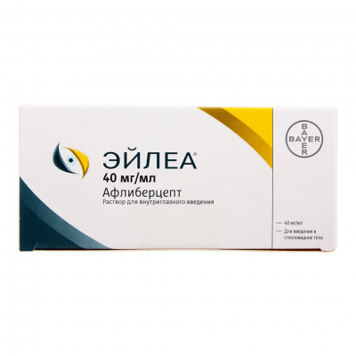 Эйлеа 40 мг/мл 0,1 мл N1 раствор для внутриглазного введения