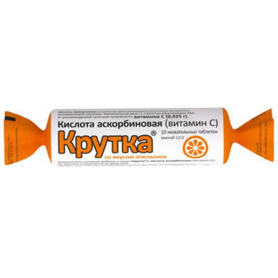 Аскорбиновая к-та бад таб. крутка с сахаром апельсин 3г №10