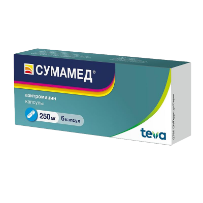 Сумамед 250 мг N6 капсулы