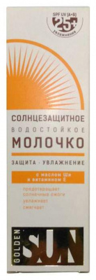 Голден Сан солнцезащитное водостойкое молочко SPF25+ 60 мл