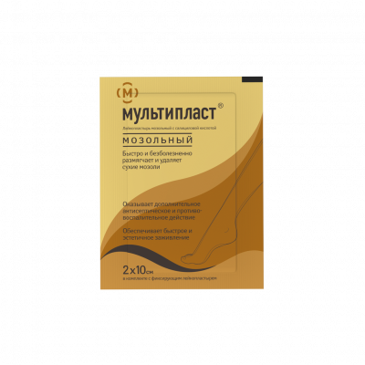 Пластырь мозольный Мультипласт 2х10см+фикс 4х10см