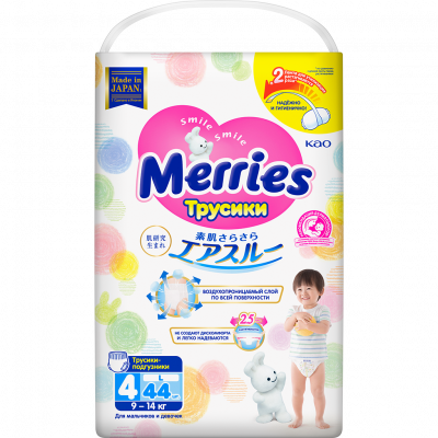 Подгузники Меррис/Merries AT L №44  (9-14 кг)