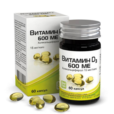 Витамин Д3 капс. 600МЕ 410мг №60
