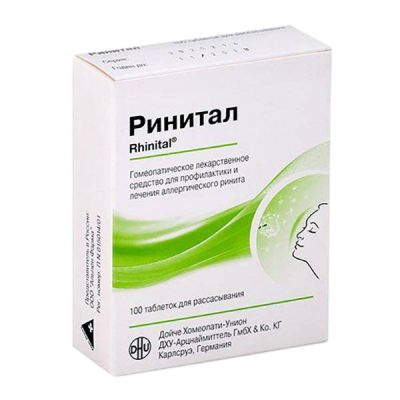 Ринитал таб. гомеопат. №100
