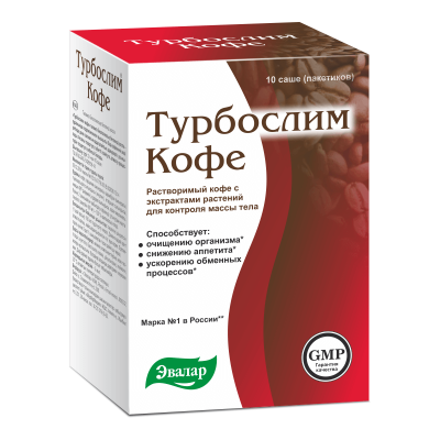 Турбослим Кофе 2 г N10 саше