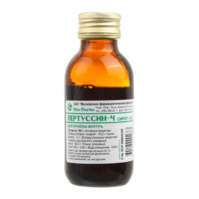 Пертуссин-Ч сироп 100г