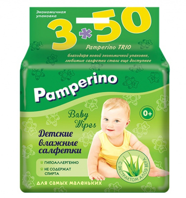 Салфетки влажные детские Памперино N50х3