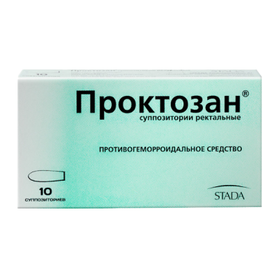 Проктозан N10 суппозитории ректальные