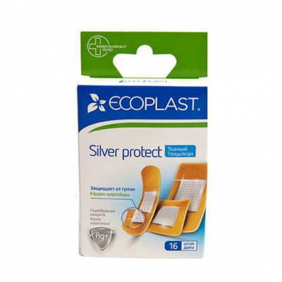 Пластырь Ecoplast набор ткан silver protect №16