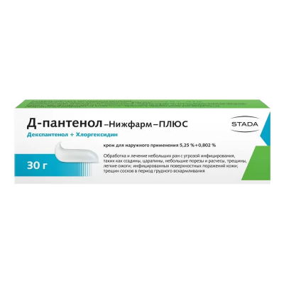 Д-пантенол-Нижфарм-Плюс 30 г крем для наружного применения