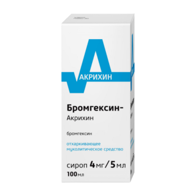 Бромгексин-Акрихин 4 мг/5 мл 100 мл сироп