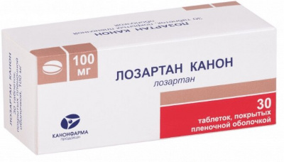 Лозартан Канон таб. п.п.о. 100мг №30